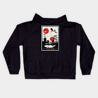 temple, japanese culture v1 Kids Hoodie